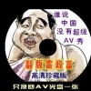 49tkͼ⿪ֻ